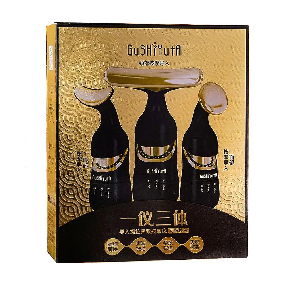 3-In-1 Face Vibration Device V-Line Lifting & Anti-Aging Black-0