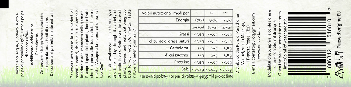 Pompelmo Ananas-3